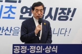 윤화섭 안산시장, 민주당 '탈당' 범시민 후보로 출마 선언