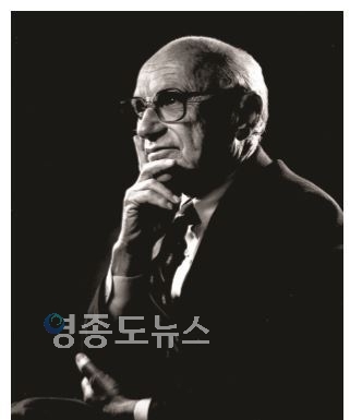  Milton Friedman. Wikimedia Commons