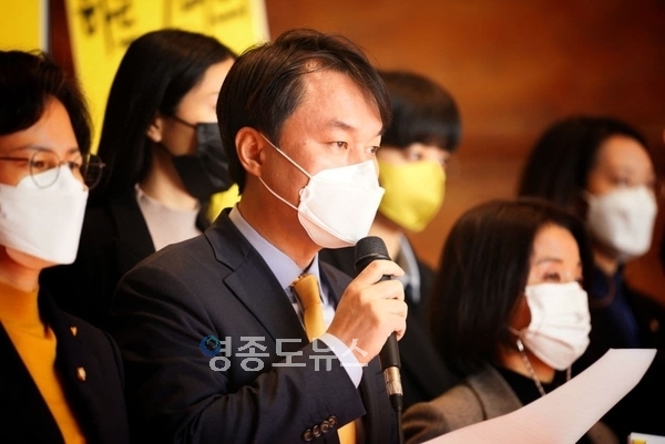 사진 : 정의당