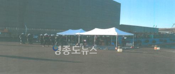 사진 : 공정거래위원회