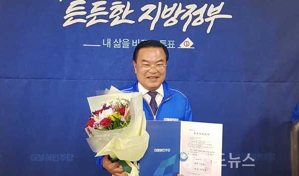 이성호 더불어민주당 양주시장 후보 <사진 : M이코노미뉴스DB>
