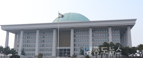 국회 <사진 : M이코노미뉴스DB>