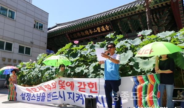 사진 : 박종호 기자