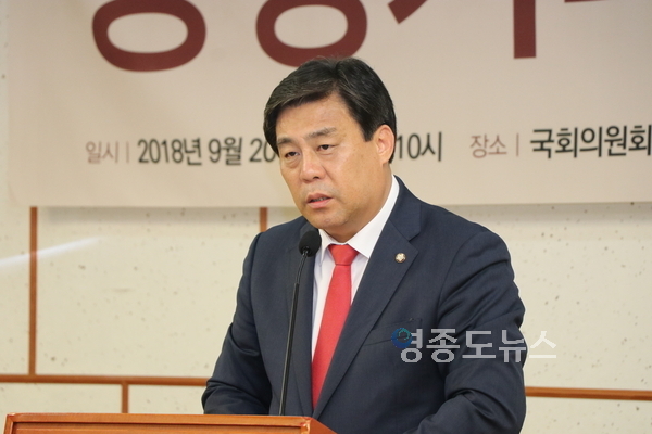김선동 자유한국당 의원 <사진 : 박종호 기자>
