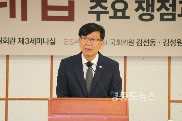김상조 공정거래위원장 <사진 : 박종호 기자>