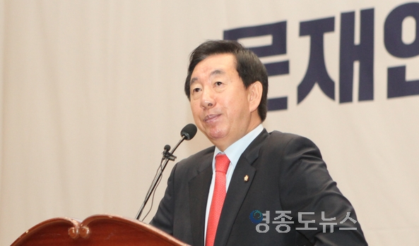 김성태 자유한국당 의원 <사진 : M이코노미뉴스DB>