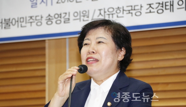 조배숙 민주평화당 의원 <사진 : M이코노미DB>