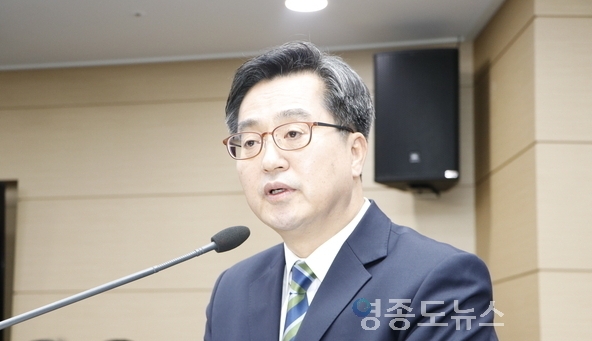 김동연 부총리 겸 기획재정부 장관 / 사진 : 김선재 기자