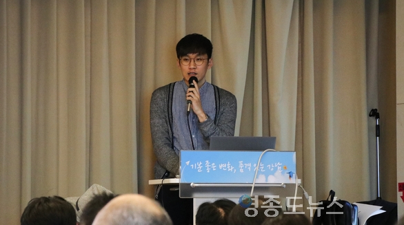 유튜브랩 박현우 총괄 PD <사진 : 박종호 기자>