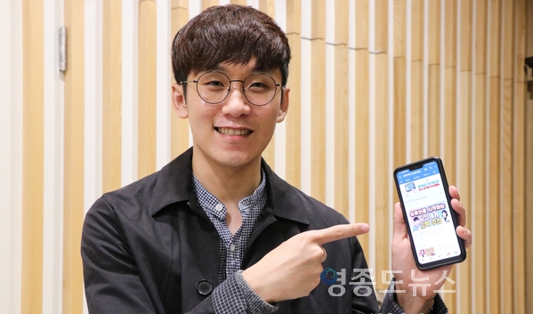 유튜브랩 박현우 총괄 PD <사진 : 박종호 기자>