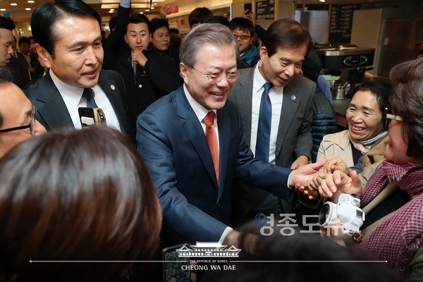 사진 : 청와대