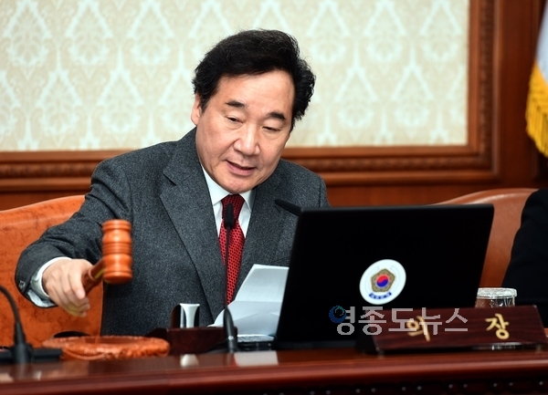 사진 : 이낙연 국무총리 페이스북