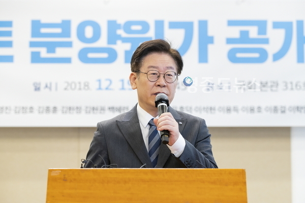 사진 : 경기도