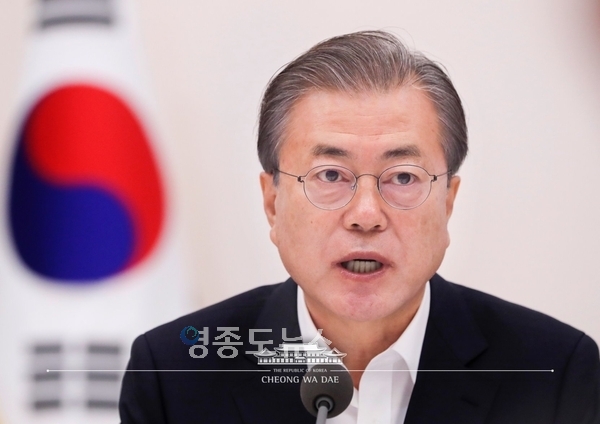 사진 : 청와대