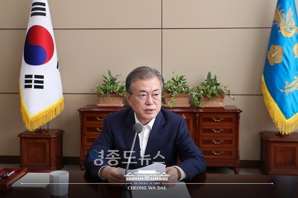 사진 : 청와대