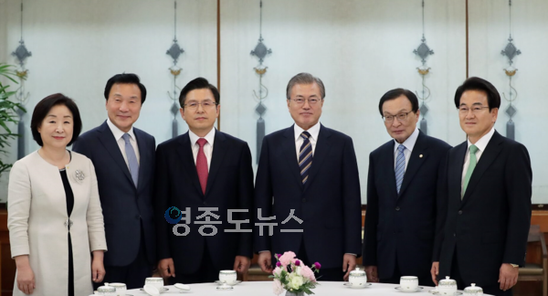 사진 : 청와대 홈페이지