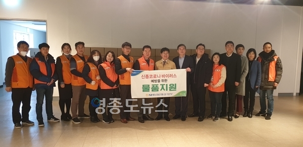사진 : 경기도 제공