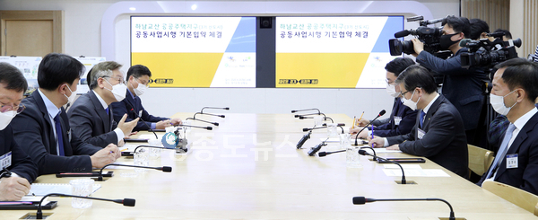 사진 : 경기도 제공