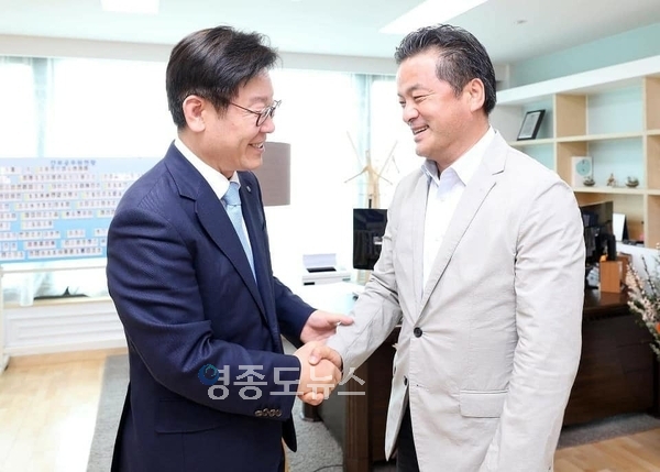 사진 : 임종성 더불어민주당 의원 페이스북