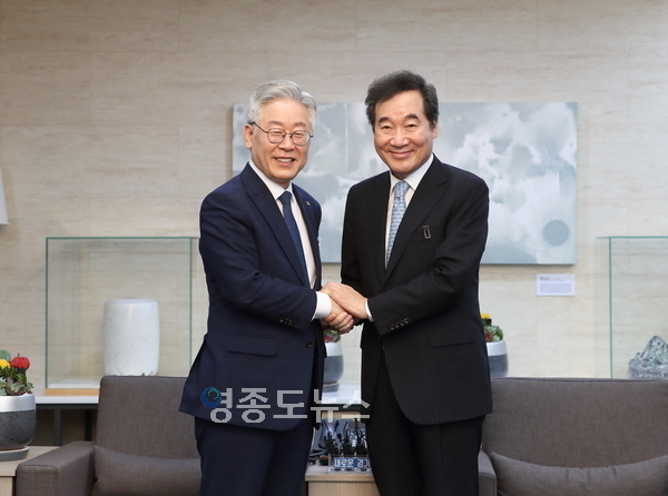 사진 : 경기도 제공