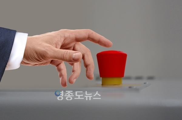 사진/ 픽사베이 