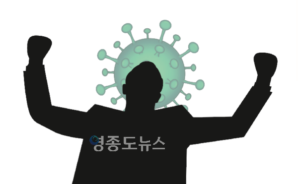사진 / 픽사베이 