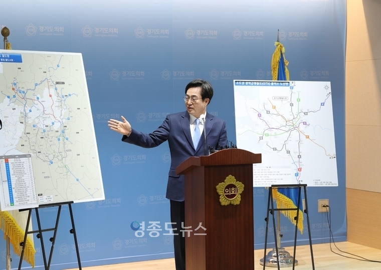 사진제공/ 김동연 더불어민주당 경기도지사 예비후보 선거사무실 