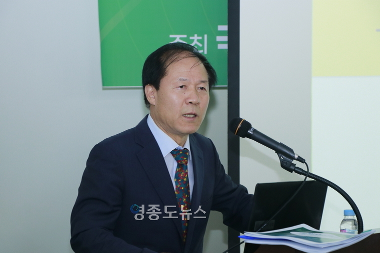 김택환 경기대학교 교수