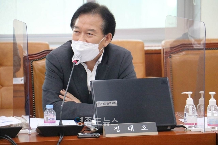 정태호 의원실 제공 