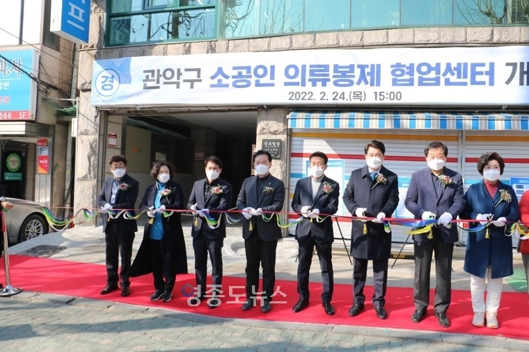 정태호 의원실 제공 