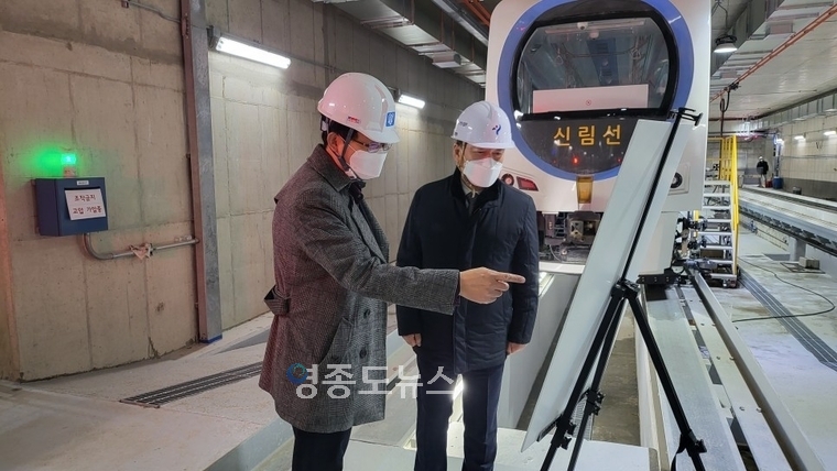 정태호 의원실 제공 