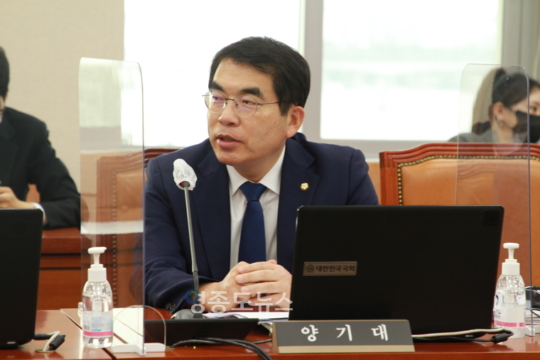 양 의원실 제공