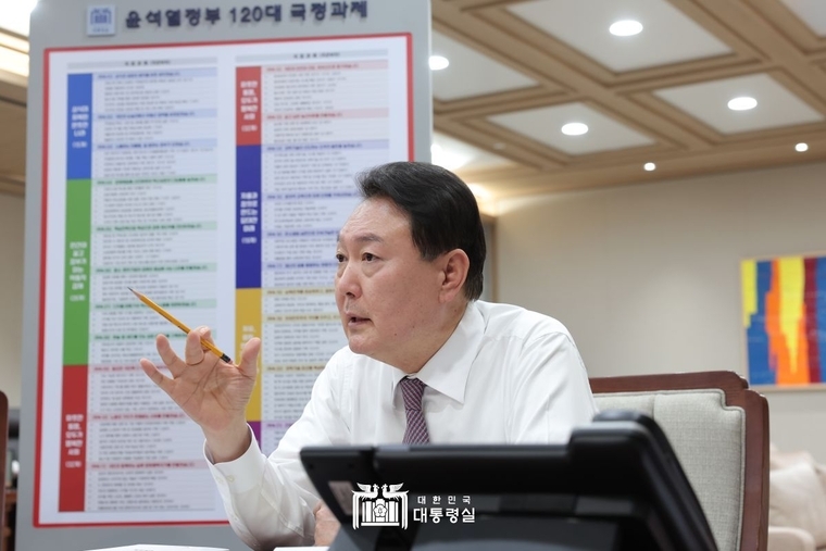 사진/ 대통령실 