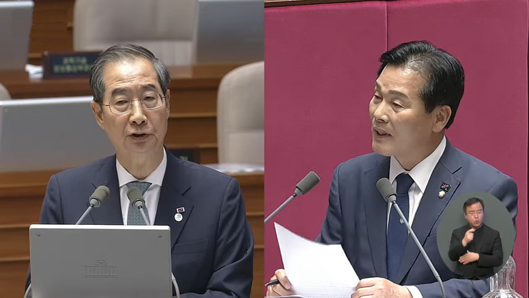 지난 6월13일 국회 대정부 질문에서 한덕수 국무총리에게 질의하고 있는 주철현 국회의원.