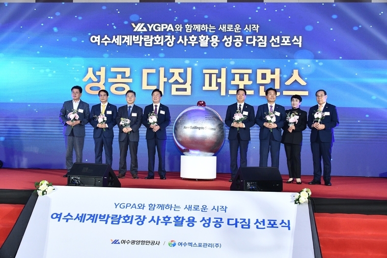 사진/ 더불어민주당 주철현 의원실 제공 