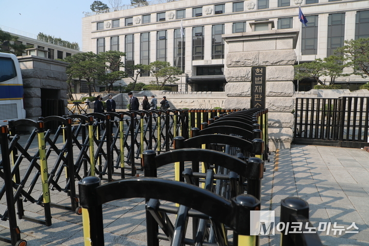 M이코노미뉴스 자료 사진 