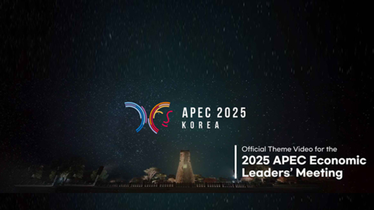 APEC 경주에서 보여줄 이재명 대통령 외교는?