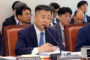 [국감] 코트라, 캄보디아 취업사기 방치 논란...국감서 책임론 집중 제기