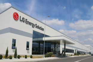 새 해킹 피해자로 지목된 LG엔솔...홈페이지 등에 공지도 없어